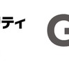 トヨタモビリティパーツとギックスのロゴ