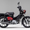 ホンダ クロスカブ110・くまモン バージョン（グラファイトブラック）