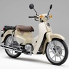 ホンダ スーパーカブ110 Lite（バージンベージュ）