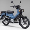 ホンダ クロスカブ110 Lite（ボニーブルー）