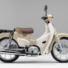 ホンダ スーパーカブ110 Lite（バージンベージュ）