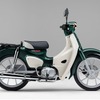 ホンダ スーパーカブ110 Lite（タスマニアグリーンメタリック）