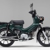 ホンダ クロスカブ110 Lite（マットアーマードグリーンメタリック）