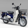 新基準原付のホンダ スーパーカブ110プロ Lite
