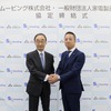 家電製品協会とSGムービングが連携協力協定