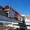 多摩都市モノレール