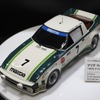 京商（第63回全日本模型ホビーショー）
