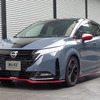 ブリッツ DAMPER ZZ-R　FSNE13オーラニスモ装着例（基準車高：フロント 13mmダウン / リア 12mmダウン）