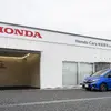 Honda Cars 埼玉県央 U-Select川越的場店