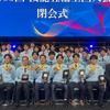 トヨタ自動車が第63回技能五輪全国大会にて6職種で金メダルを獲得