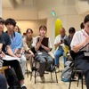 首都圏の学生が遠州・浜松を訪問し地元企業を学ぶ「スタディツアー」
