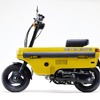 ホンダ モトコンポ(1981年)