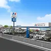 ネクステージ甲府昭和インター店