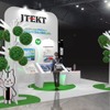 ジェイテクトのメッセナゴヤ2025ブースイメージ