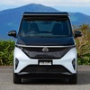 日産サクラの電動スライド式ソーラーシステム「Ao-Solar Extender（あおぞら エクステンダー）」搭載プロトタイプ