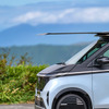 日産サクラの電動スライド式ソーラーシステム「Ao-Solar Extender（あおぞら エクステンダー）」搭載プロトタイプ