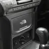 トヨタ『ランドクルーザープラド』の「NEWSCAPE」