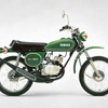 ヤマハ MR50(写真は1972年)