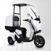 Future mobility デリバリー