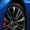 日産 スカイライン の「400R Limited」