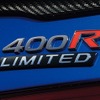 日産 スカイライン の「400R Limited」