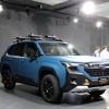 スバル フォレスター ウィルダネス プロトタイプ