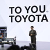 トヨタ自動車 佐藤恒治社長とIMG Orign（ジャパンモビリティショー2025）