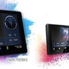 ケンウッドDMX7509XS（左）とDMX7525S