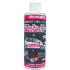 MonotaRO、コーティング剤やシャシー塗装剤などPB商品で発売