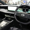 日産 エルグランド 新型(ジャパンモビリティショー2025)