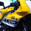 「レジェンドイエロー」のヤマハ XSR900GP 2026年モデル(ジャパンモビリティショー2025)