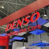 デンソー