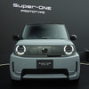 ホンダ Super-ONE Prototype（ジャパンモビリティショー2025）
