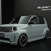 ホンダ Super-ONE Prototype（ジャパンモビリティショー2025）