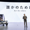 トヨタ自動車の佐藤社長（ジャパンモビリティショー2025）