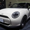 MINI Cooper SE Paul Smith Edition（ジャパンモビリティショー2025）