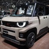 三菱デリカミニ新型（DELIMARU Package、ジャパンモビリティショー2025）