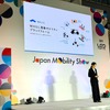 WHILLの新事業「WHILL電動モビリティプラットフォーム」が「Startup Future Factory Pitch Contest & Awards」ファイナリストに