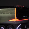 レクサス LSコンセプト（ジャパンモビリティショー2025）