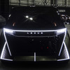 レクサス LSコンセプト（ジャパンモビリティショー2025）