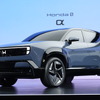 ホンダ0 α（ジャパンモビリティショー2025）