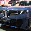BMW iX3 50 xDrive（ジャパンモビリティショー2025）