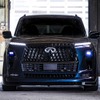 インフィニティ QX80 R-Spec