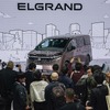 日産エルグランド新型（ジャパンモビリティショー2025）