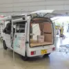 トイファクトリーが岐阜県可児市と連携し、避難訓練で軽バン型キャンピングカー『MARU MOBI Lite』を実証