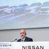 日産自動車が2025年度上半期決算を発表