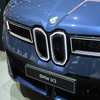 BMW iX3 50 xDrive（ジャパンモビリティショー2025）