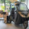 3輪電動モビリティ「NEO-ONE」を東京・二子玉川の蔦屋家電プラスで展示