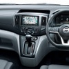 日産NV200バネット