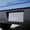 スズキ Vision e-Sky（ジャパンモビリティショー2025）